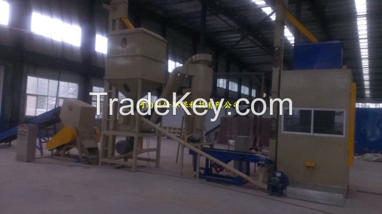 Wire and cable separation and recycling equipment