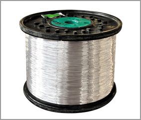 Armoured cable wire