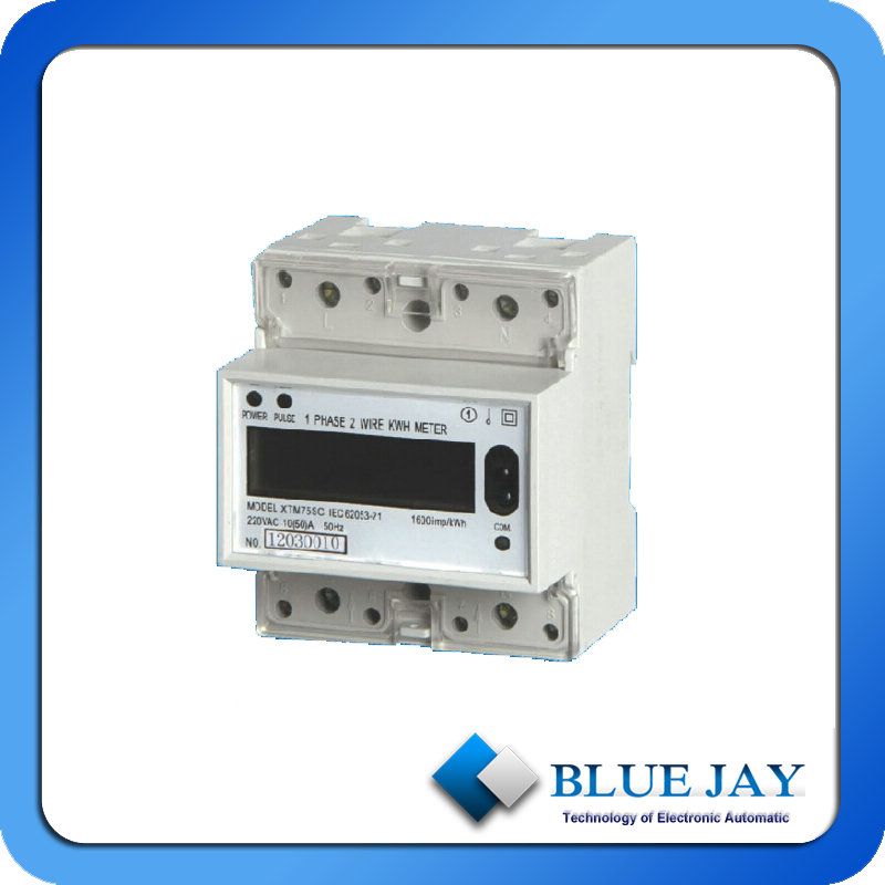 Din Rail Single Phase Mini Power Meter XTM75SC(RS485 and far infrared )