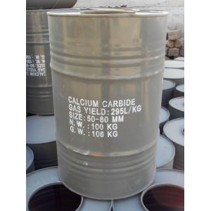 Calcium Carbide/CAS No.:75-20-7