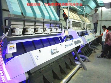 Top level quality color sorting machine for Long grain rice