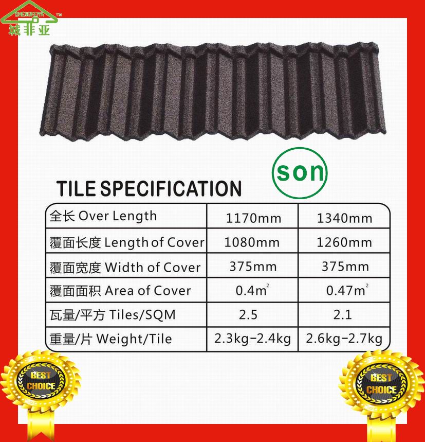 Noise resistent stone coated steel roofing tile