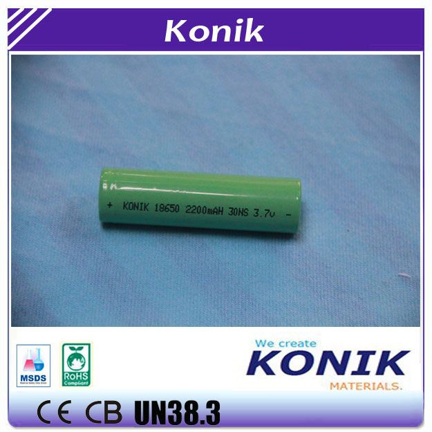 3.7V 18650 li-ion 2200mAh rechargeable battery