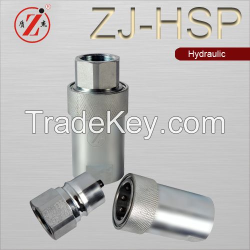 ZJ-HSP carbon steel hydraulic quick disconnect coupling