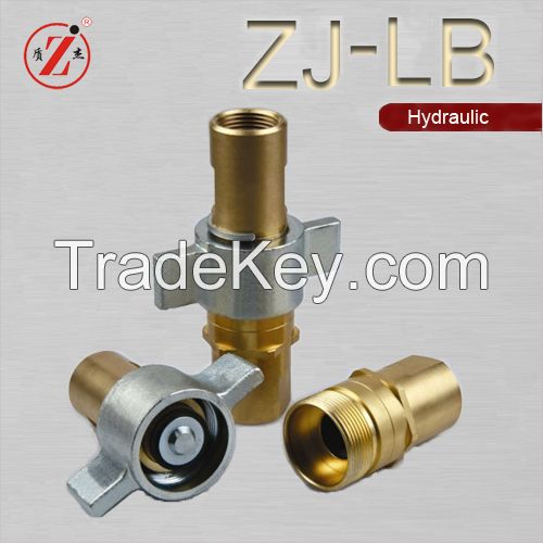 ZJ-LB brass wing nut style heavy-duty hydraulic quick coupler