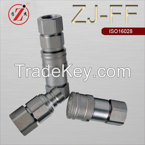 ZJ-FF flat face type non-spill excavator hydraulic quick coupling
