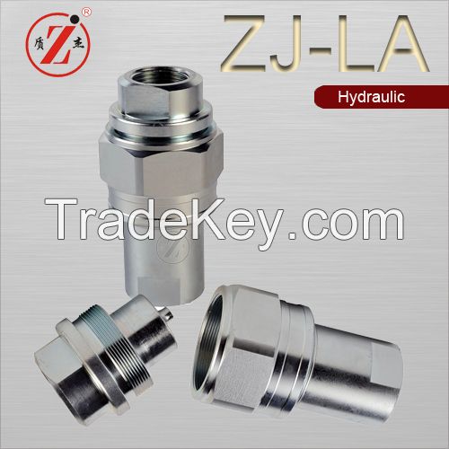 ZJ-LA steel thread locked high pressure quick disconnect couplings