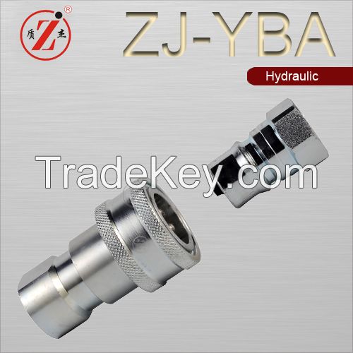 ZJ-YBA iso 7241-b close type hydraulic quick release coupling