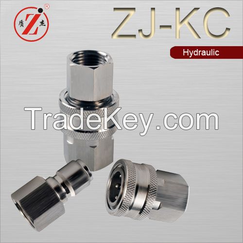 ZJ-KC Brass/SS American type non-valved Hydraulic Straight-Thru couplings