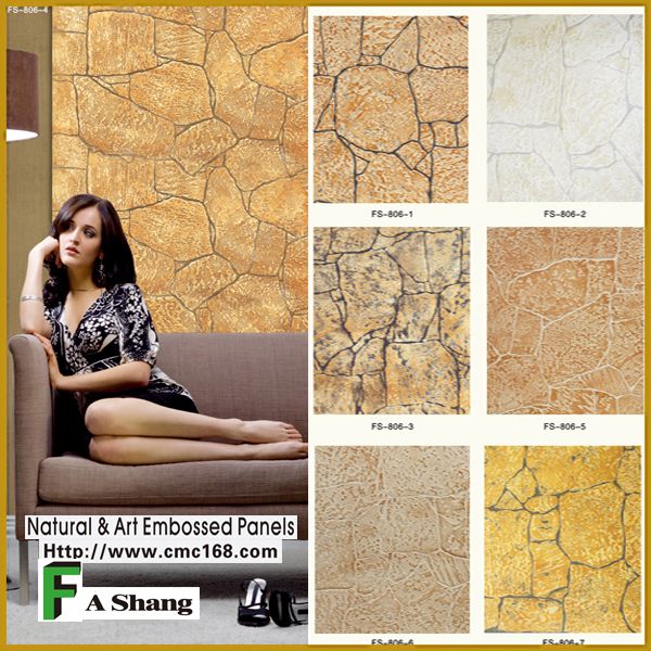 3D embossed decorative MDF wall panels