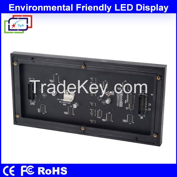 High Definition Indoor LED Display SMD Display Screen P7.62