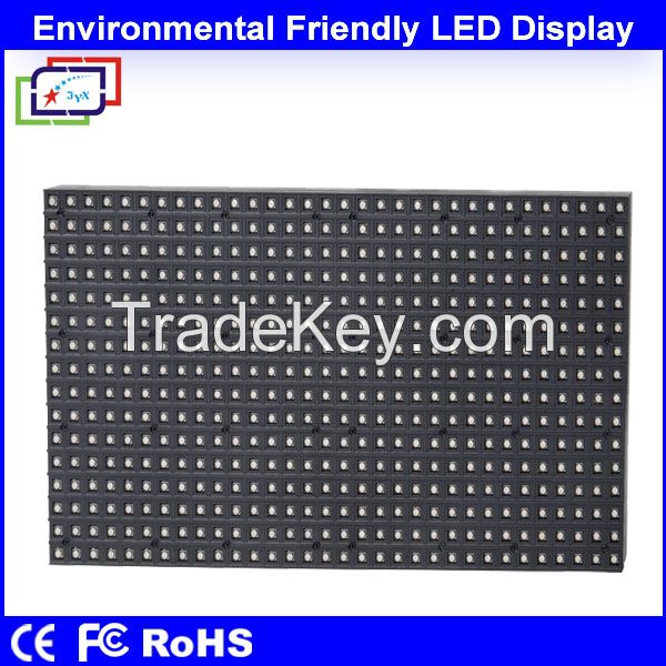 Best Indoor RGB P10 SMD LED Module