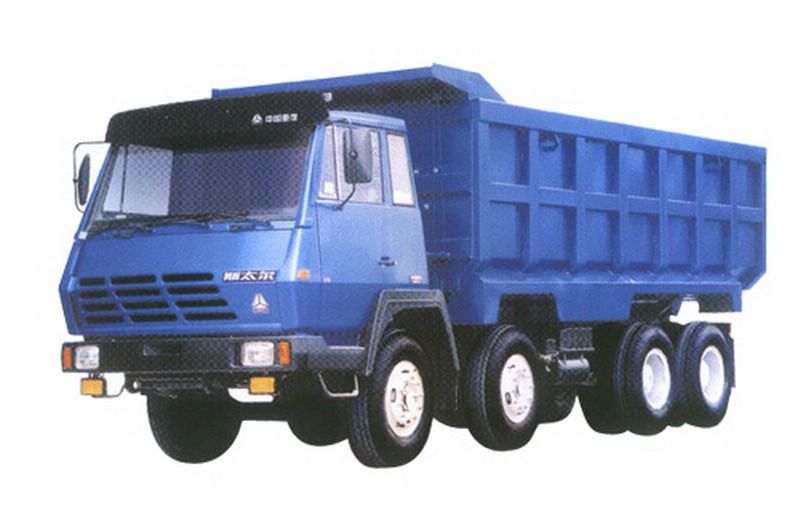 Promo SINOTRUK STEYR 8X4 DUMP TRUCK