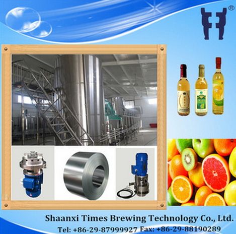 Liquid vinegar brewing production line