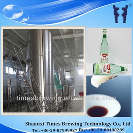 high-effcient white vinegar making equipment