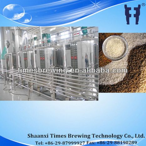 Rice vinegar production line