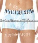 sublimation no color fading elastic band