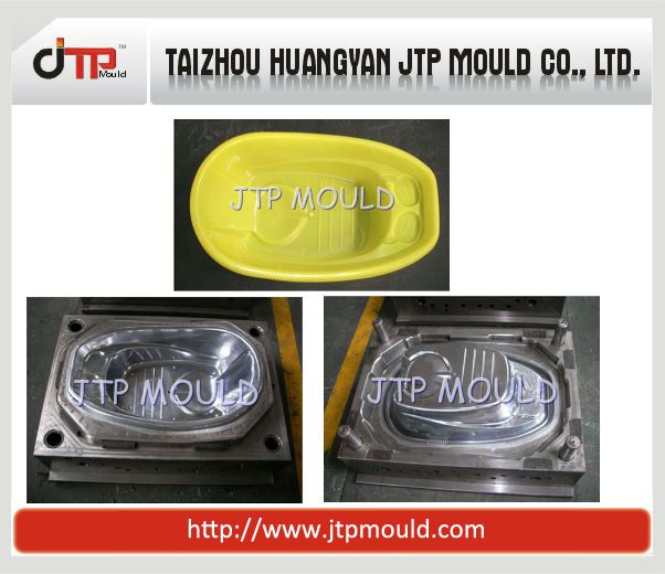 yellow plastic bathtub mould