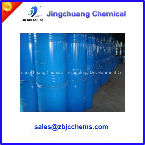 Methyl 3-methoxyacrylate CAS 34846-90-7 for green pesticides Intermediates manufacture