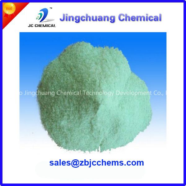 90% heptahydrate ferrous sulfate Cas 7782-63-0 manufacture