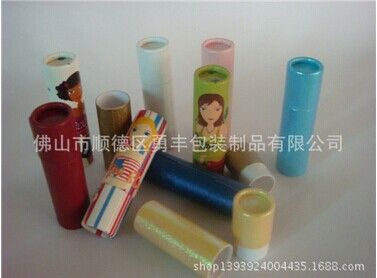 Manufacturing lipstick tube