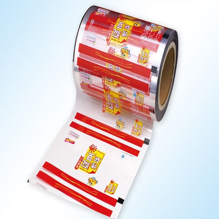 sell printed plastic  lamianted film for food packing