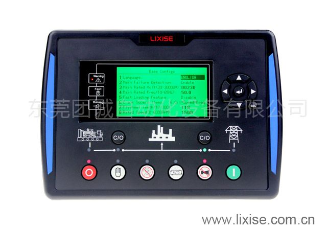 LXC9220 generator multifunction controller