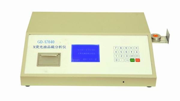 X-ray Fluorescence Sulfur Analyzer