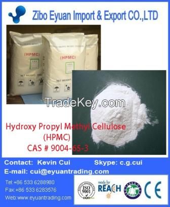 Hydroxypropyl Methyl Cellulose / HPMC