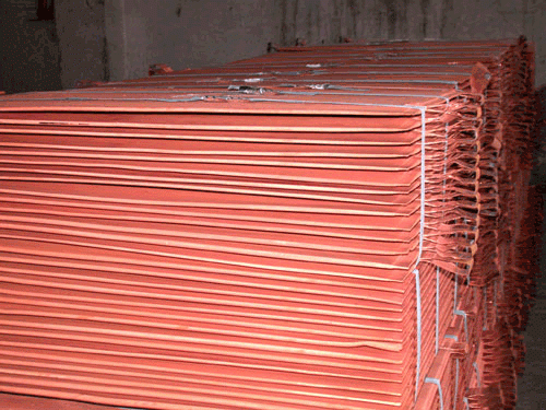 Copper Cathodes Grade