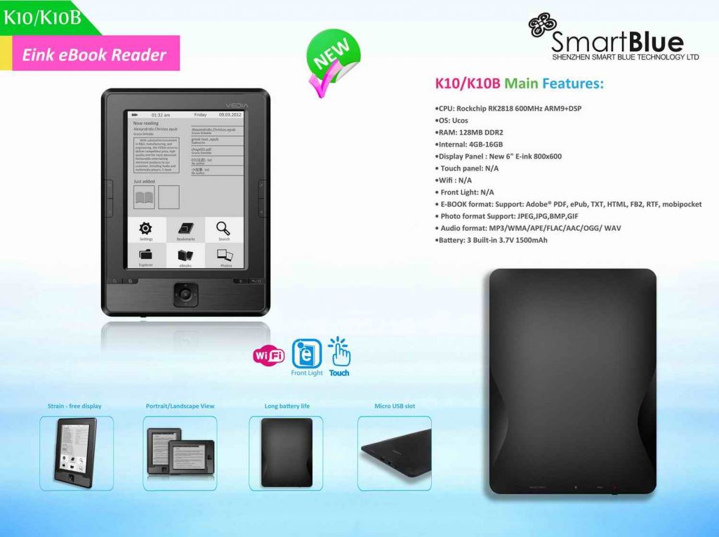 High quality basic function ebook reader