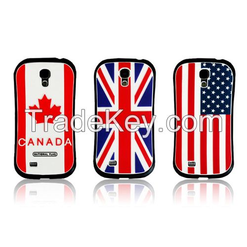 Flag Silicon Customize printing machine for printing customizing personalizing phone case