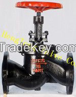 Globe Valve