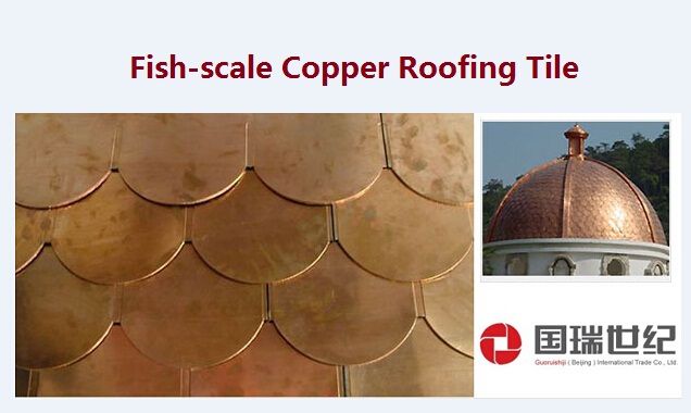 Asphalt Copper Roofing Tiles-Fish-scale Copper Roofing Tile