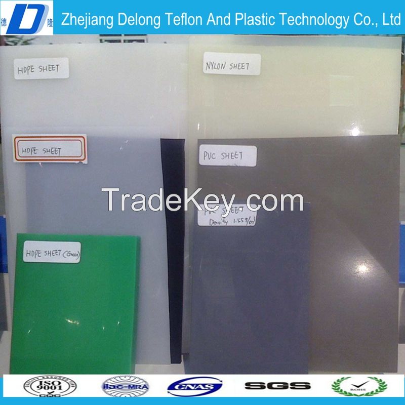 plastic hdpe sheet pp sheet pom sheet ptfe sheet