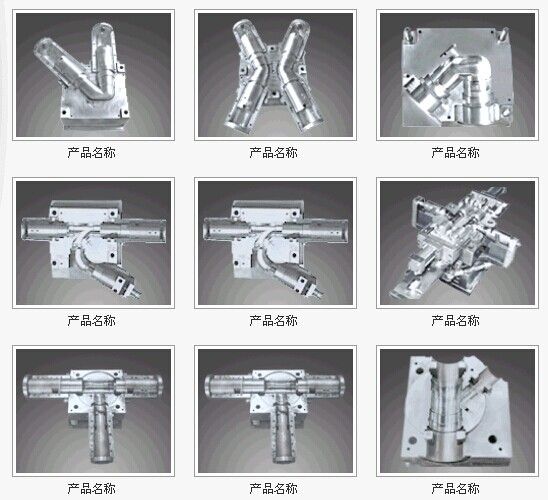 practical plastic pipe/injection moulds