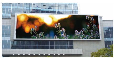 P12 full color ouddoor LED display