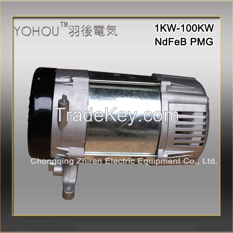 NdFeB permanent magnet generator alternator up to 95% efficiency