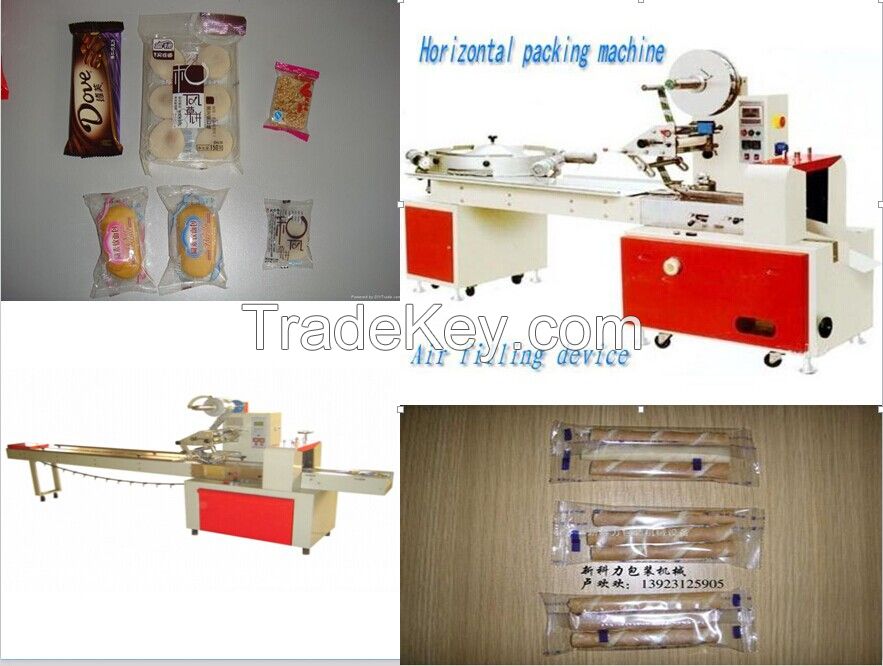 Horizontal pillow small packaging machine