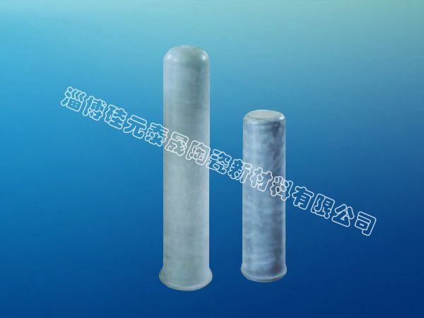 Silicon Nitride Riser Tube for aluminum alloys