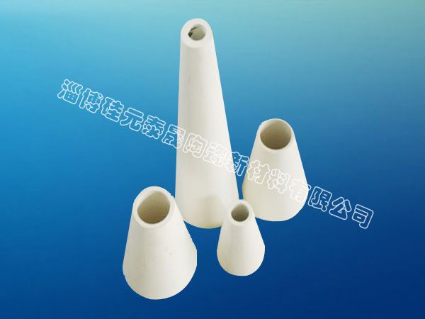 high purity alumina Cone-shaped Tube