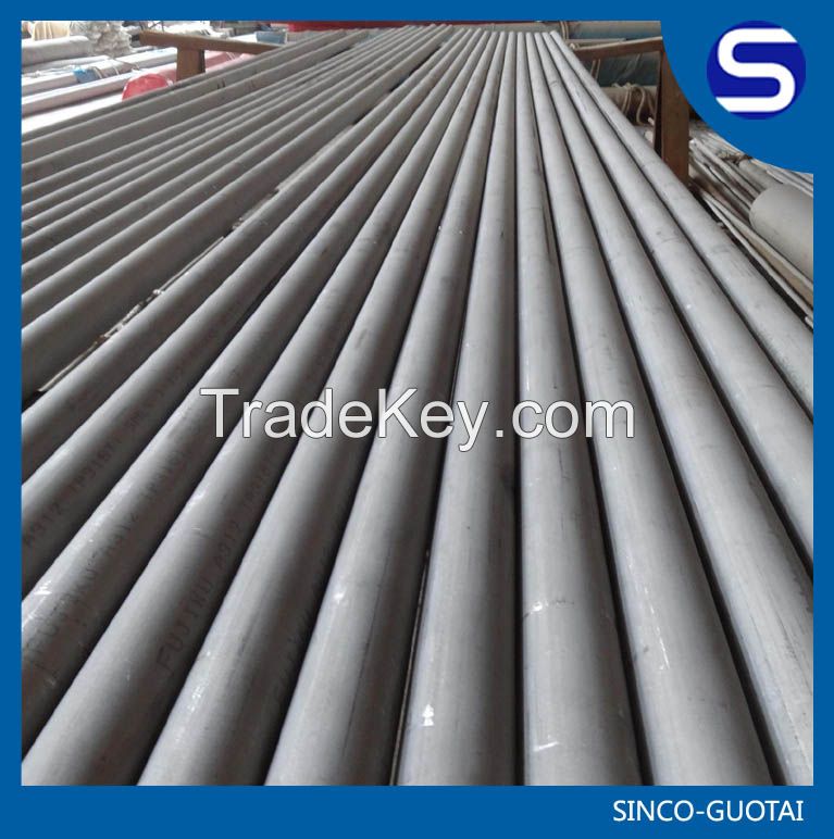 316 stainless steel square tube