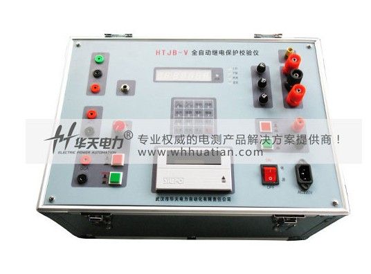 HTJB-V Protection Relay Test Set