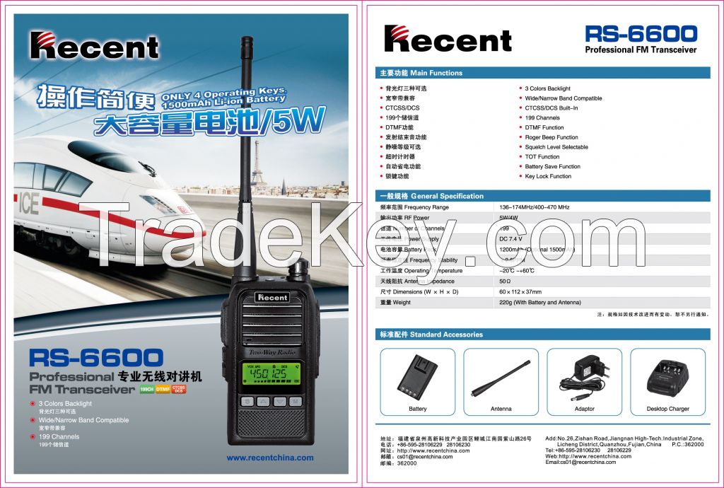 RS-6600 Professional FM Transceiver