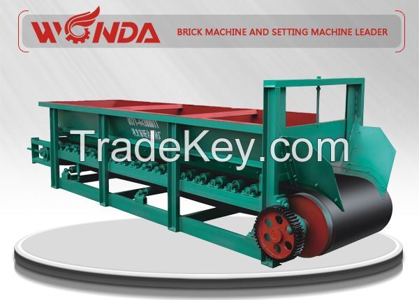 Box-Type Feeder