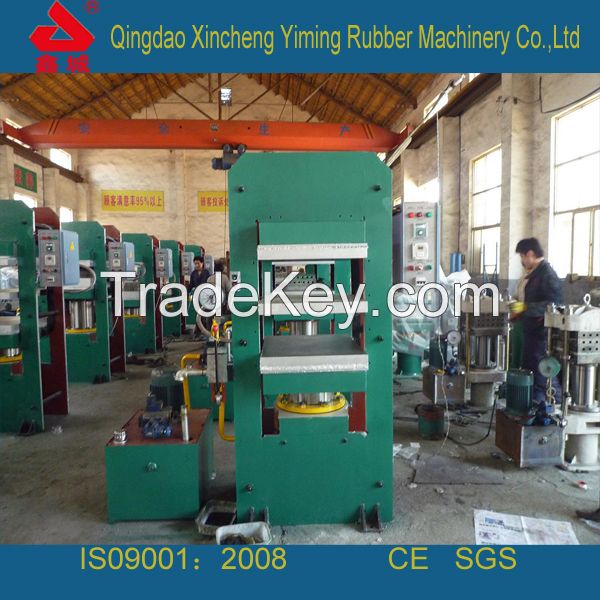 frame type rubber plate vulcanizing machine , frame type rubber press , rubber plate vulcanizing machine