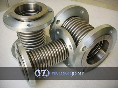 Metal Expansion Joint