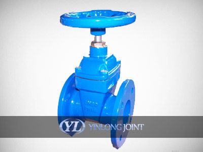 Soft Sealing Gate Valve Z45X High Quality Valve in Stock