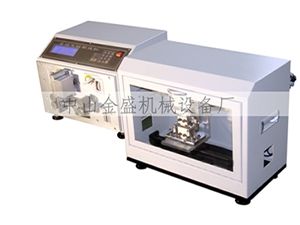 JSBX-4 Ribbon cable lines peeling machine