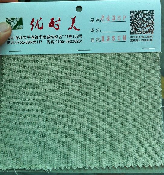 cheapest linen blended fabric for gunny/bag